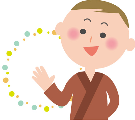 先生からひとこと